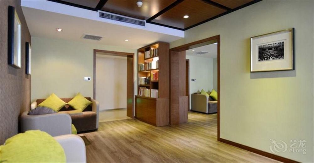 Atour Hotel Datang Furong Garden Branch Xi'an  Exteriör bild