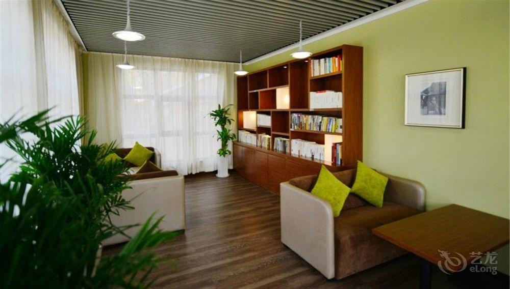Atour Hotel Datang Furong Garden Branch Xi'an  Exteriör bild