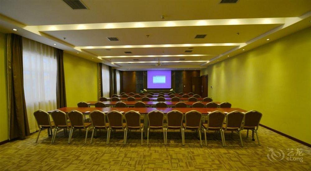 Atour Hotel Datang Furong Garden Branch Xi'an  Exteriör bild