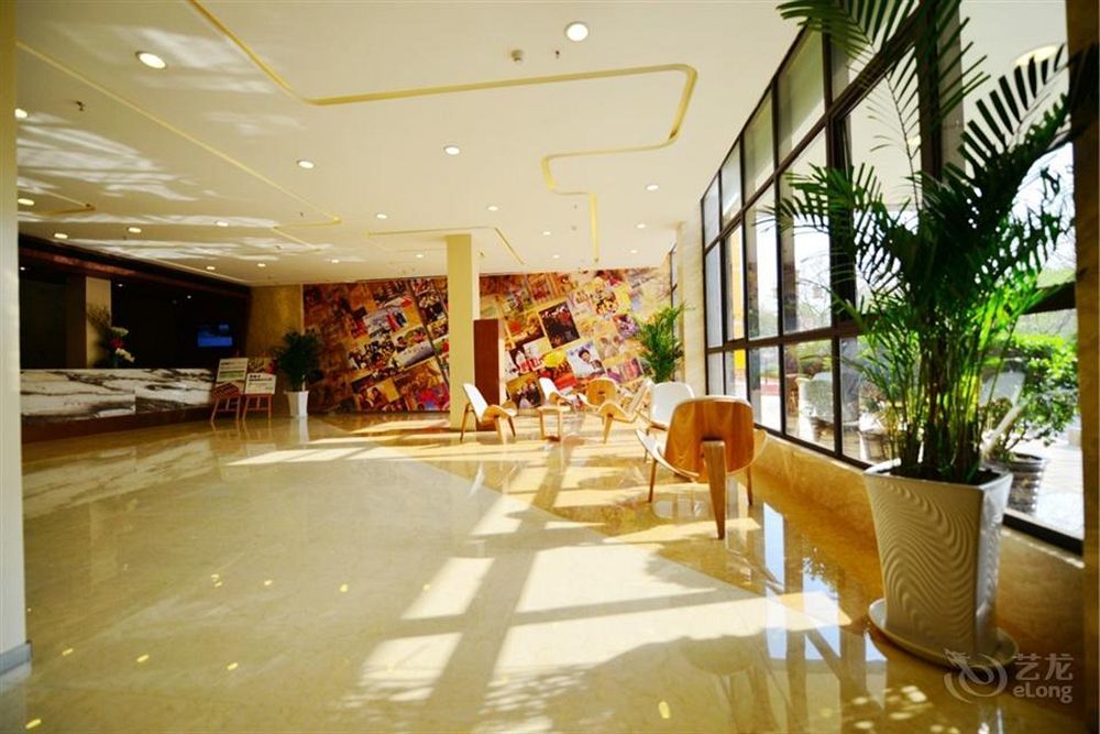 Atour Hotel Datang Furong Garden Branch Xi'an  Exteriör bild