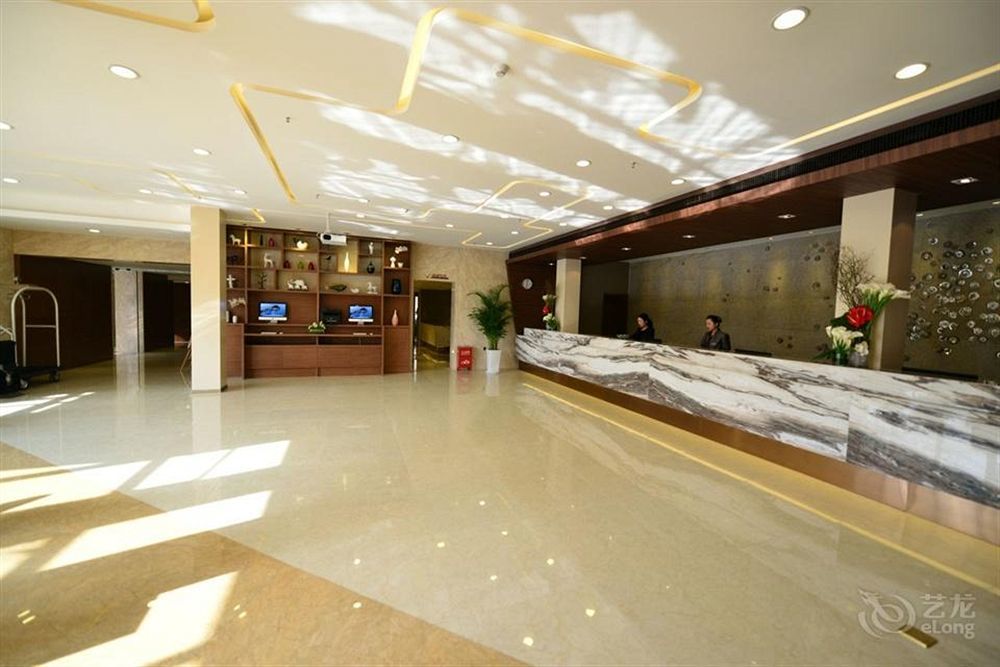 Atour Hotel Datang Furong Garden Branch Xi'an  Exteriör bild