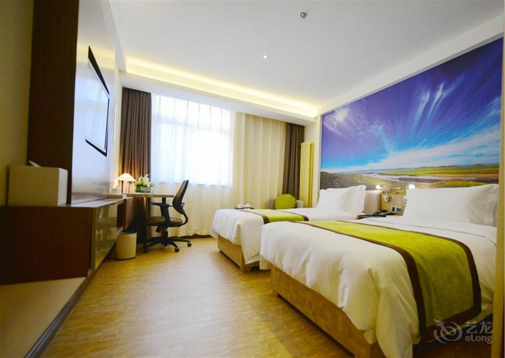 Atour Hotel Datang Furong Garden Branch Xi'an  Exteriör bild