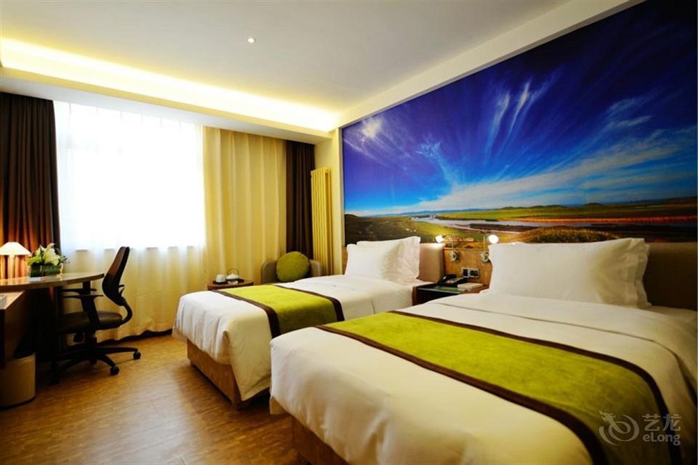 Atour Hotel Datang Furong Garden Branch Xi'an  Exteriör bild