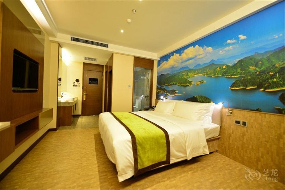 Atour Hotel Datang Furong Garden Branch Xi'an  Exteriör bild
